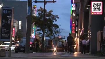 飲食店に不当な「みかじめ料」や「用心棒代」など応じないように求める―旭川市『さんろく街』周辺で警察などが暴力団の排除で注意を呼びかける〈北海道〉