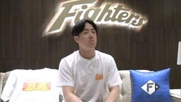【日本ハム】北山亘基投手が視聴者のお悩みに本気で回答「聞いてよ亘基」で飛び出した格言とは　「3歳になったワンちゃんが何度注意してもトイレを失敗してしまうのですが…」