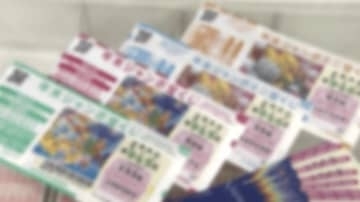 【宝くじの高額当せん者が現れないまま…期限が迫る】2024年「年末ジャンボ宝くじ」の1等前後賞「1億5000万円」＆2025年「バレンタインジャンボ宝くじ」1等2億円も未換金〈北海道札幌市〉