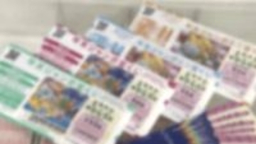 【宝くじの高額当せん者が現れないまま…期限が迫る】2024年「年末ジャンボ宝くじ」の1等前後賞「1億5000万円」＆2025年「バレンタインジャンボ宝くじ」1等2億円も未換金〈北海道札幌市〉