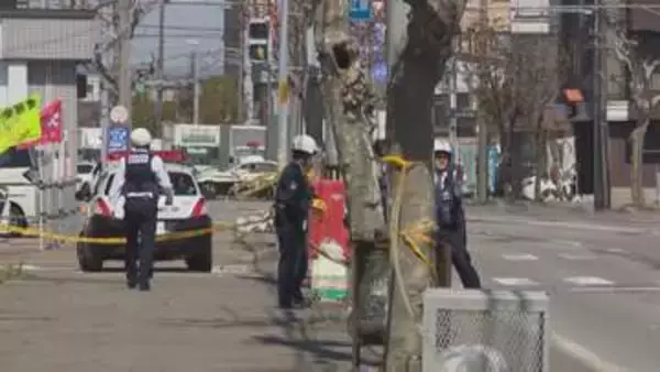 【最新】住宅でみつかった砲弾のようなモノは縦約50センチ・直径15センチほど_警察が自衛隊に処理要請_近くの小学校では児童らが下校〈北海道函館市〉