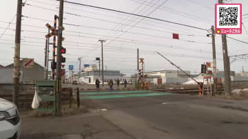 【踏切内で人身事故】歩行者が普通列車と衝突し死亡―成人男性か_JR函館線の函館～五稜郭駅間の踏切での事故…乗客57人と運転士1人にはケガなし〈北海道函館市〉