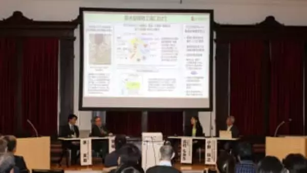 北大発認定スタートアップが交流　赤れんが庁舎で第2回Meet-Up「相互扶助で社会にインパクトを」