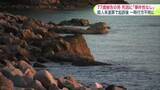 「入院先の病院から行方不明となり遺体で…殺人未遂罪の77歳被告の死因に「事件性はなし」目立った外傷の無さから警察は病死とみて調べる〈北海道函館市〉」の画像1