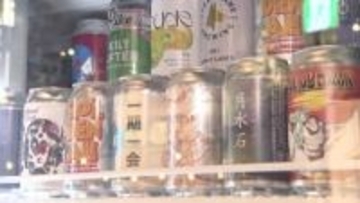 【新“サブスク”続々】1杯400円のコーヒー→月3980円で何杯も_1本1100円のクラフトビール→月6980円で毎日2時間飲み放題_クリーニング→じゅうたんまでOKで1カ月出し放題5万円〈北海道〉