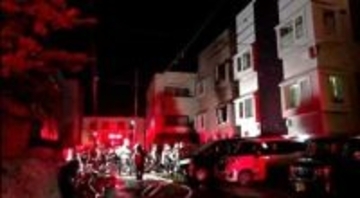 「1階の窓から火が見える」札幌市北区のアパートで火事＿住人の男女2人が煙を吸い搬送＜北海道札幌市＞