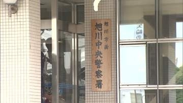 旭川市の繁華街『3・6街』で学生2人を襲撃“鼻骨骨折”大ケガも…18歳男2人組逮捕_路上トラブル原因？撮影された「写真」から浮上〈北海道〉