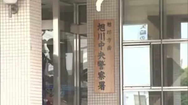 旭川市の繁華街『3・6街』で学生2人を襲撃“鼻骨骨折”大ケガも…18歳男2人組逮捕_路上トラブル原因？撮影された「写真」から浮上〈北海道〉