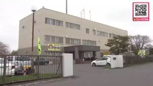カラオケ店で個室ドアガラスを蹴り壊す「イライラしていて…」北海道警千歳署地域課の警察官を器物損壊容疑で逮捕＿なぜ？トラブルもない別の男性客の個室を複数回蹴る「警察官として言語道断」道警で詳しい事情聴く