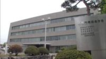 現金270万円を引き出し盗んだ疑いで逮捕・送検された男性(65)を不起訴処分に_函館地検「諸般の事情を考慮」〈北海道函館市〉