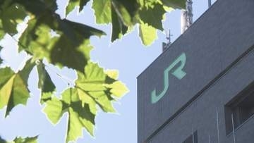 【JR函館線で人身事故】踏切のない場所で性別年齢不明の1人死亡…岩見沢駅〜滝川駅間で約3時間運転見合わせ―特急2本含む9本が運休_約2000人の足に影響〈北海道岩見沢市〉