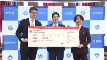 新千歳～バンクーバー線12月就航！北海道と北米結ぶ初の定期直行便～エア・カナダが2027年3月まで週3往復→北米各地への乗り継ぎ利便性向上へ〈北海道千歳市〉
