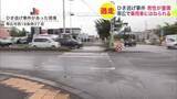「【帯広市でひき逃げ】横断歩道を渡っていた30代男性がはねられ骨折の重傷…はねた車は現場から逃走中…警察はひき逃げ容疑で捜査〈北海道帯広市〉」の画像1