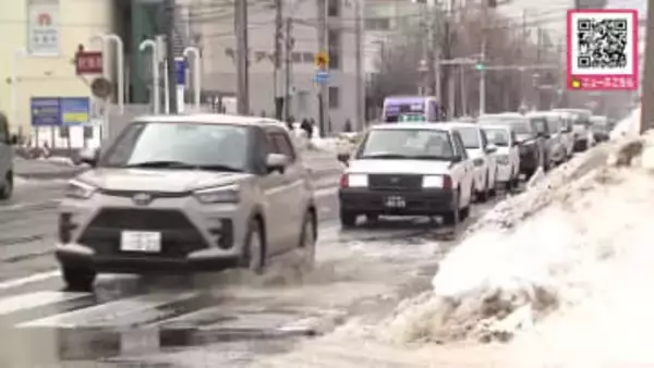 【3月下旬並みの暖かさに！札幌は最高7.9℃まで上昇し雪解け進む】北海道の3連休は各地で春を感じさせるポカポカ陽気に…路面状況の悪化や屋根からの落雪に注意