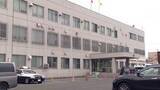 「「事故の相手がいなくなった」衝突事故後に逃走_捜査中の警察官が現場付近で特徴の似た車を発見し職務質問…酒の臭いに気づき呼気検査「抜けていると思った」61歳男を逮捕〈北海道 石狩市〉」の画像1