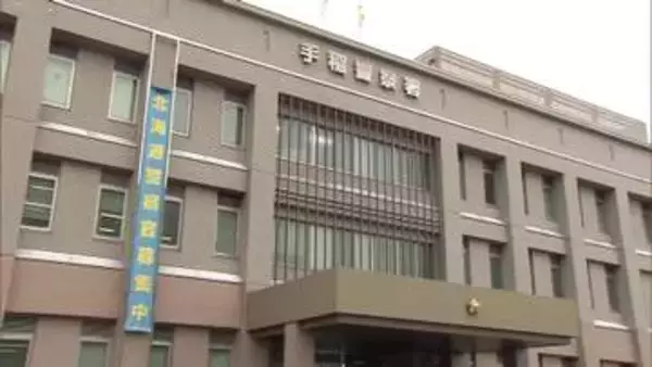 ストーカー禁止命令違反＿被害女性宅に押しかけた54歳の男を現行犯逮捕「ひと目見たかった」〈北海道札幌市〉