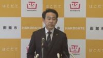 【Jリーグクラブが北海道に熱視線！】函館市など3市町_名門・東京ヴェルディなど3クラブが開幕前のキャンプ開催を決定_Jリーグは2026年からシーズン開幕時期を2月から8月に変更〈北海道南部〉