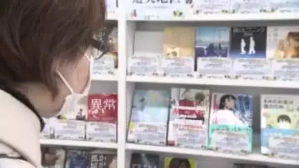 【高校生オススメの1冊】ユニークなブックフェアが北海道の書店で開催中…208校の高校生が選んだ本が"推薦コメント"とともに紹介…素敵なデザインのブックカバー83点も展示