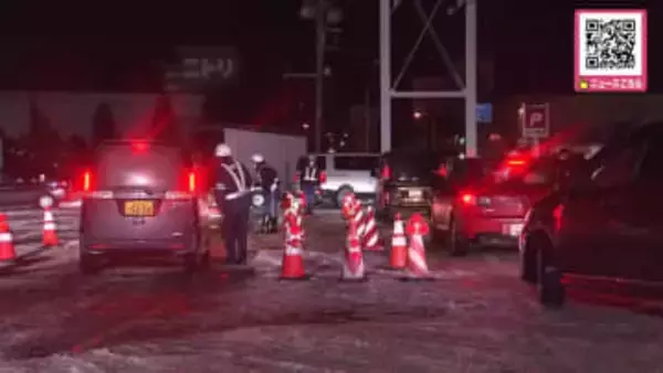 【飲酒運転取り締まり強化】お酒飲む機会増える年末シーズン…北海道警察が検問などで取り締まり強化―基準値の倍以上のアルコール検出で50代男を検挙＿飲酒運転根絶へ〈北海道札幌市〉