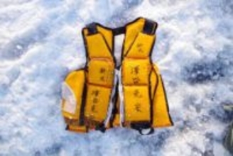 【最新】乗組員の氏名が書かれた救命胴衣見つかる…船体の残骸も_残る3人の乗組員の捜索続く〈北海道せたな町〉