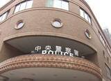 「【入手先はどこ？】現場はセルフレジ…正規品でない"値引きシール"を貼り付け商品を精算→差額約600円分をだまし取る―逮捕の71歳女は容疑認める〈北海道札幌市〉」の画像1