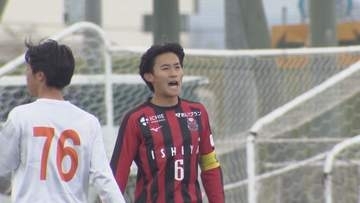 【コンサドーレ】遠藤真仁新監督が指揮を執る札幌U-18ドロー発進も…3月に”2種登録”のキャプテン・徳差優利はクリーンシートに手応え＜プリンスリーグ北海道第1節：札幌U-18vs帯広北高＞