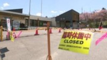 「妻の遺体遺棄した」供述の旭山動物園職員自宅で裏付け捜索続く…旭山動物園が夏季営業開始を延期→JR旭川駅では写真展開いて動物園支援〈北海道旭川市〉