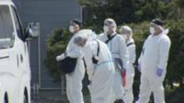 【最新】「燃やし尽くしてやる」旭山動物園職員の夫は妻を脅迫か「遺体を数時間にわたって燃やした」殺害ほのめかすも遺体はまだ見つからず…警察は遺骨や灰などからDNA鑑定へ〈北海道〉