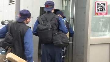 「彼女を殺した」自宅マンションで交際相手の20代女性の頭を金づちで何度も殴り殺害…自首した33歳男を殺人容疑で逮捕「取り返しのつかないことをした」動機などを調べる〈北海道札幌市〉