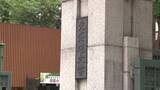 「「知人が薬品をかぶってしまった」北海道大学理学部で化学物質"フッ化水素酸"を浴び大学院生1人が死亡―救助の2人も搬送―北海道大学「重く受け止めている」〈北海道札幌市北区〉」の画像1