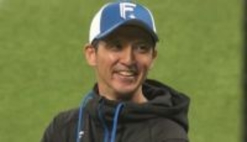 【ファイターズ】前巨人の松本哲也氏が新コーチに就任…来季新たなコーチ陣であと一歩届かなかったリーグ優勝&日本一へ挑む「選手たちを成長させたい」
