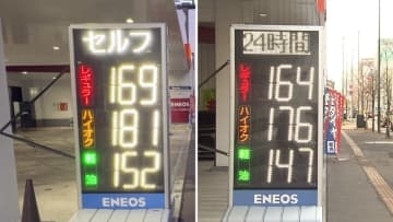 【ガソリン値下がり】政府の補助金5円追加で価格下がる＿札幌のガソリンスタンド『1リットル169円→164円』給油待ち“長い列” ＿2週間ごとに補助金5円追加で最終的に15円値下げへ〈北海道〉