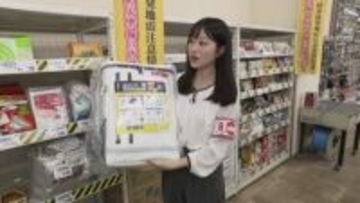 "防災グッズ"みんなの備えは？「リュックサックに全部詰めて玄関に収納しているだけ」「実際は備えてはいない」地震への備え…ホームセンターの売れ筋は