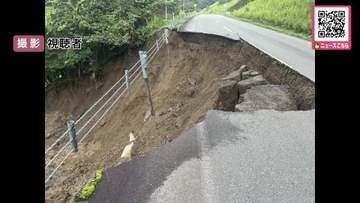 【危機一髪】車で走っていたら…車道の半分がない！道路が崩落→ギリギリでブレーキ→ケガ人なし『道道746号』の野深―上向別が通行止め→北海道が原因調査へ〈北海道浦河町〉