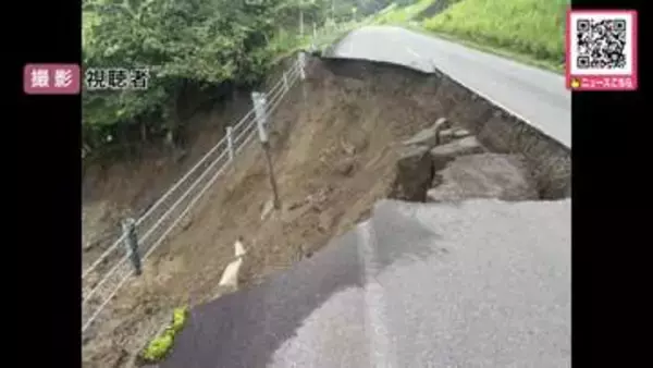 【危機一髪】車で走っていたら…車道の半分がない！道路が崩落→ギリギリでブレーキ→ケガ人なし『道道746号』の野深―上向別が通行止め→北海道が原因調査へ〈北海道浦河町〉