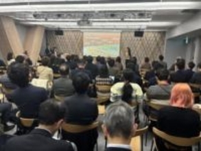 『食』を通じて経済活性化を！“美食の街”スペインのサン・セバスティアン市の先進事例をセミナーで紹介＿観光や映像分野などでも連携深め「魅力向上」へ〈北海道札幌市〉