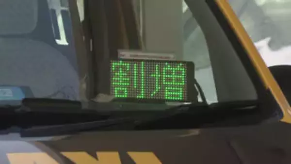 【タクシー冬期値上げ】2026年3月末まで日中でも“2割増し”＆札幌市などでは運賃がさらに実質約1割の値上げに―通院で利用の高齢者からは悲鳴…「ドライバーの給料上がってなりたい人が増えれば」〈北海道〉