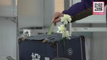 【帯広市長選】投票始まる＿新人2人と現職の“三つどもえ”の争いに…経済振興策や市街地の活性化策などを争点に激突『即日開票』へ〈北海道帯広市〉