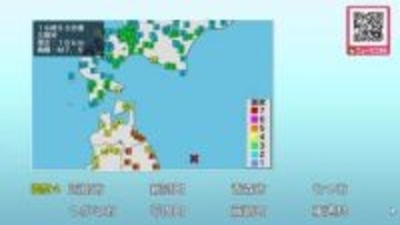 【最新】「平常時と比べて相対的に高まっている」気象庁は「北海道・三陸沖後発地震注意情報」を発表_北海道浦河町では避難中に転んでケガ人も