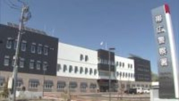 【有名ドラマの舞台で火災】北海道音更町の道の駅で車両火災_乗っていた男性が煙を吸い搬送_駐車場で乗用車1台焼ける_警察が火の出た原因を調べる＜北海道音更町なつぞら＞