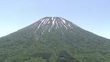 「【お手柄】「山の日」に合わせて"山岳パトロール"をしていた消防隊員、両膝の痛みで動けなくなった20歳女性を背負って下山し無事救助〈北海道倶知安町・羊蹄山〉」の画像1