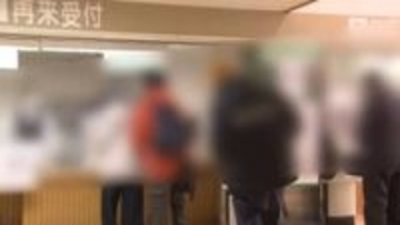 【マイナ保険証へ移行初日】病院の受け付けでは時間がかかるケースも「便利」「面倒くさい」賛否分かれる～期限切れの従来保険証のみでも2026年3月末までは保険診療可能〈北海道〉