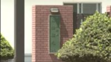 陸上自衛隊20代陸士長が盗撮で停職４か月の処分…千葉県の駅構内で面識のない人物のスカート内を盗撮〈北海道〉