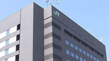 【線路に人が立ち入り】立ち入った人物は3キロ以上離れた場所で発見　特急列車の乗務員が"保護"　快速エアポートや特急など14本が運休…日曜朝の運行に影響　JR北海道