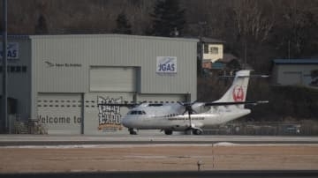 【いつ運航再開？】函館空港にプロペラ機”緊急着陸”トラブル＿重大インシデント認定で運輸安全委員会の「燃料系統中心に」原因調査中＿17～19日も計16便が欠航し乗客570人に影響＿北海道エアシステム