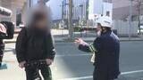 「【自転車青切符制度スタートから2週間】スマホなど「ながら運転」9件摘発～信号無視や一時不停止も…路上で反則金だまし取ろうとする事件も発生－警察が注意呼びかけ〈北海道〉」の画像1