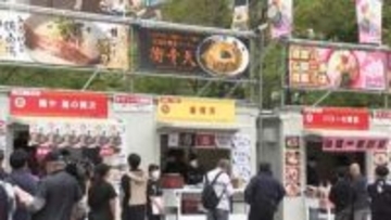 【全国の人気20店が集結】「札幌ラーメンショー」開幕“1杯1000円”めがけて朝から大にぎわい「サンマのだしがすごく出ている」「カキの風味が口いっぱい」前半・後半含め31日まで〈北海道札幌市〉