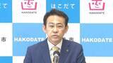 「「乗り入れを目指すという考えは変わらない」大泉潤市長が北海道新幹線の"函館駅乗り入れ"を改めて明言_任期は残り1年「進退については適切なタイミングで」〈北海道函館市〉」の画像1
