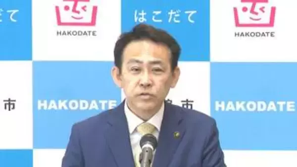 「乗り入れを目指すという考えは変わらない」大泉潤市長が北海道新幹線の"函館駅乗り入れ"を改めて明言_任期は残り1年「進退については適切なタイミングで」〈北海道函館市〉