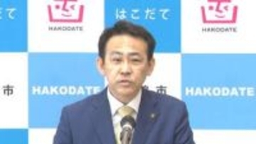 「乗り入れを目指すという考えは変わらない」大泉潤市長が北海道新幹線の"函館駅乗り入れ"を改めて明言_任期は残り1年「進退については適切なタイミングで」〈北海道函館市〉